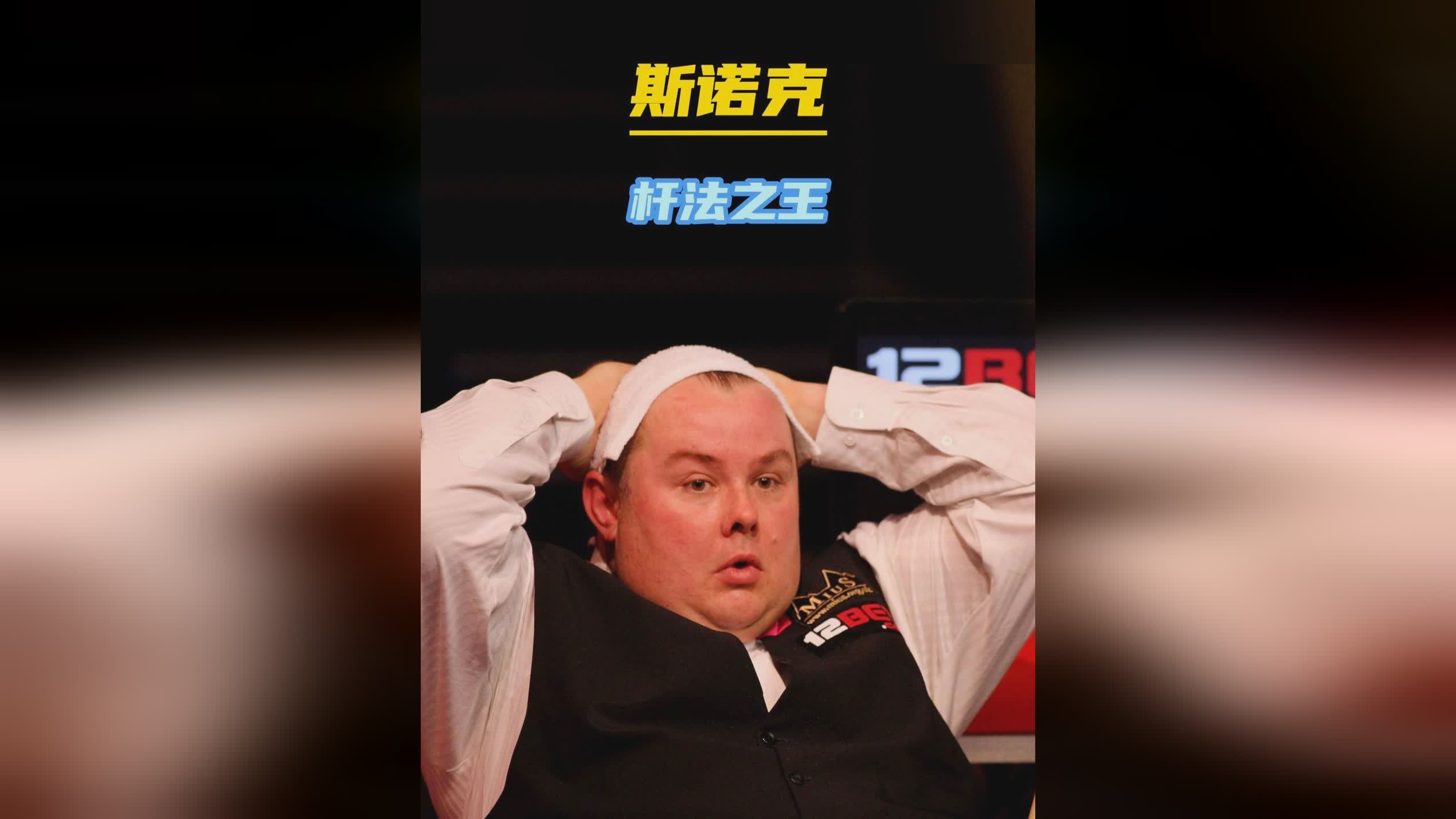 这要求巴萨 这要求巴萨